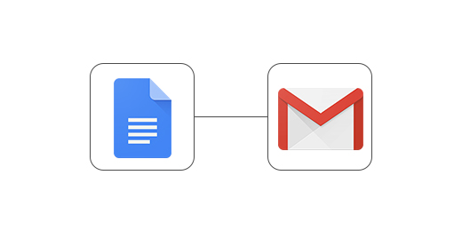 Google文件串接Gmail